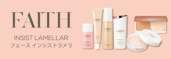 フェース インシストラメラ